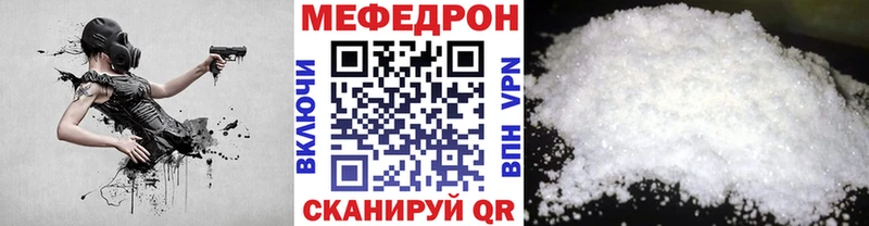 Купить закладку Нытва Alpha-PVP  COCAIN  МЕФ  АМФ  МДМА  ГАШ 