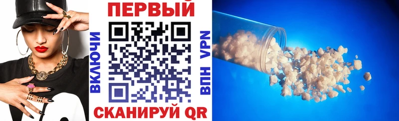 цены   Нытва  АМФ 97% 