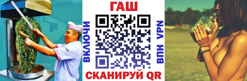 Canna-Cookies конопля  Нытва 