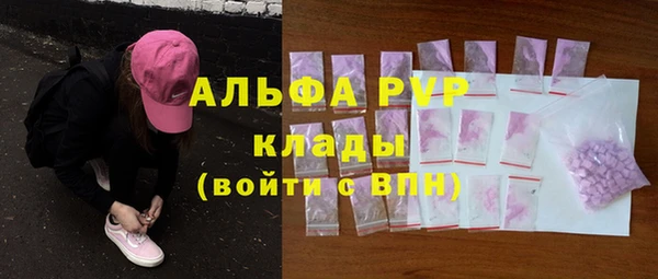 кокс Арсеньев