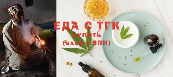 кокс Арсеньев