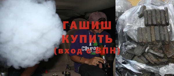 кокс Арсеньев