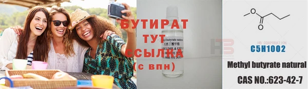 кокс Арсеньев
