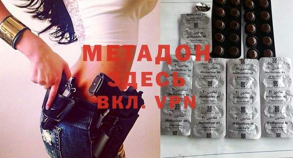 кокс Арсеньев