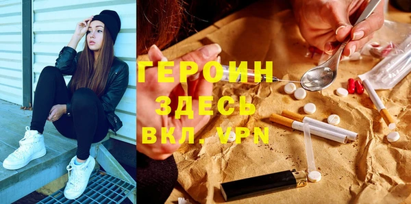 метадон Аркадак