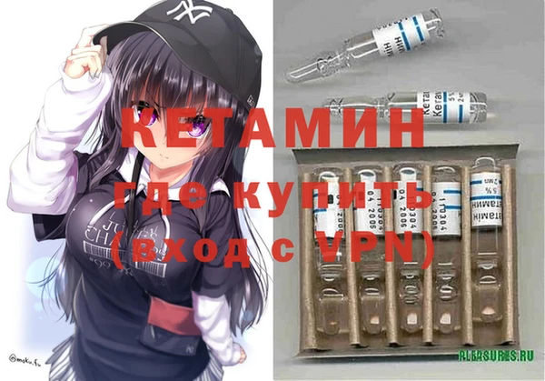 кокс Арсеньев