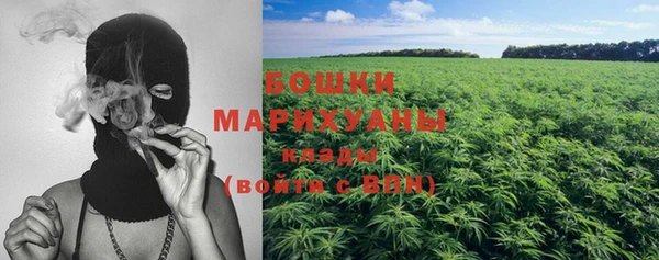 метадон Аркадак
