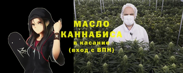 кокс Арсеньев