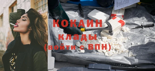 метадон Аркадак