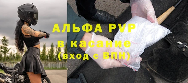 кокс Арсеньев
