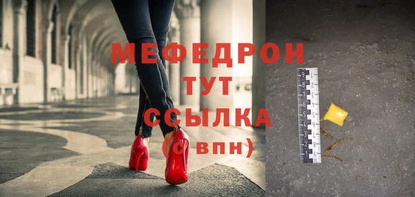 кокс Арсеньев