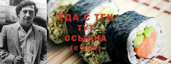 кокс Арсеньев
