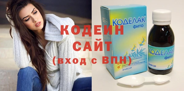 метадон Аркадак