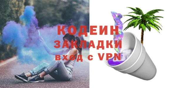 кокс Арсеньев
