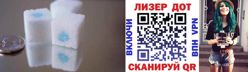 сайты даркнета наркотические препараты  Нытва  LSD-25 экстази ecstasy  закладки 